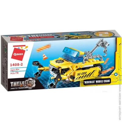  Qman : Mobile Crane (1408Q-2) 76 .