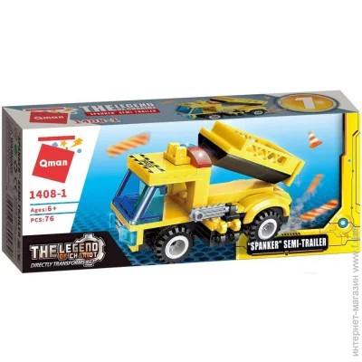  Qman : Semi Trailer (1408Q-1) 76 .