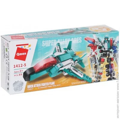  Qman : Fighter Plane (1412-5) 79 .