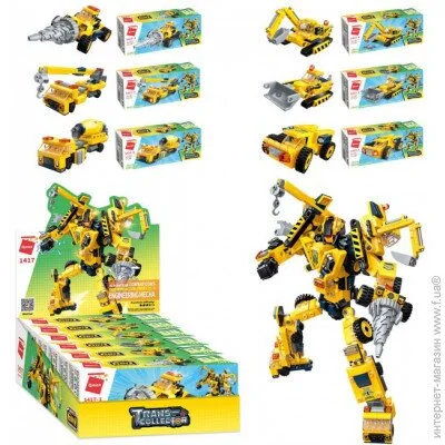  Qman  - 61 (1417)