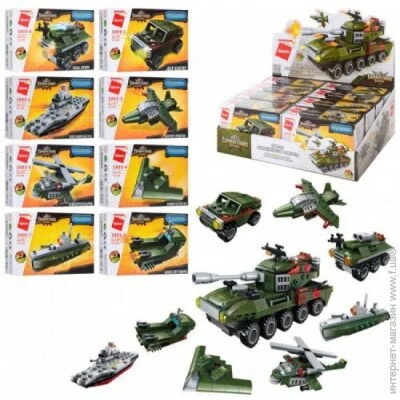  Qman ³ - 81 (1803)