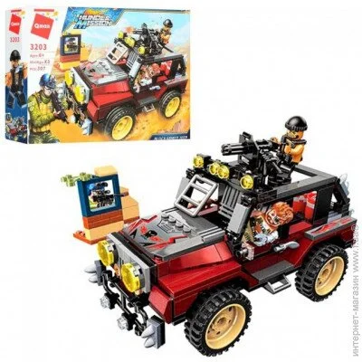  Qman   3203 , 307 