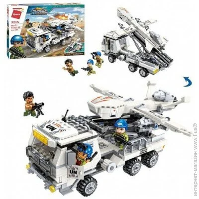  Qman   3215 Thunder Mission  , 474 