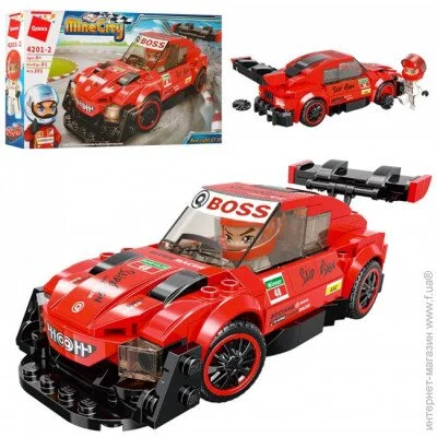  Qman   4201-2   Mine City, 202 