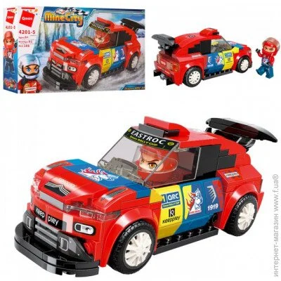  Qman   4201-5   Mine City, 188 