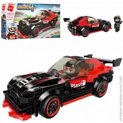  Qman   4201-6   Mine City, 185 