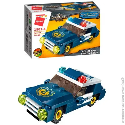  Qman Police:  (1801Q-1) 49 .