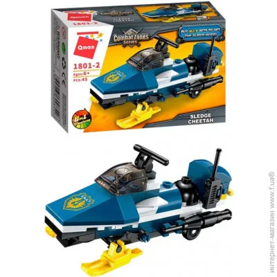  Qman Police:  (1801Q-2) 49 .