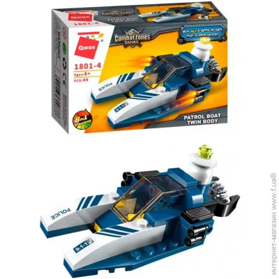  Qman Police:  (1801Q-4) 49 .