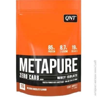 QNT Metapure Zero Carb 480,  