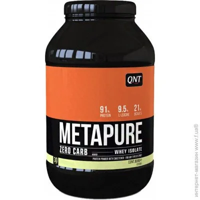 QNT Metapure Zero Carb 908, 