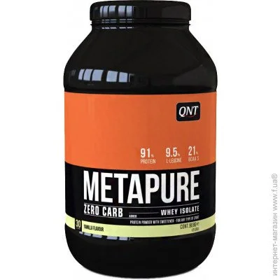  QNT Metapure Zero Carb 908, 