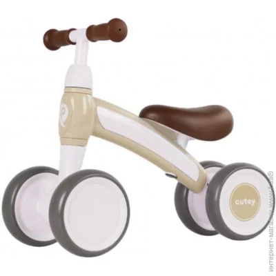 Qplay Cutey Beige (7290116961545)