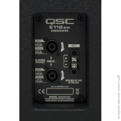 QSC PRO E118SW