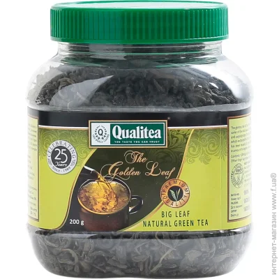 Qualitea   200 