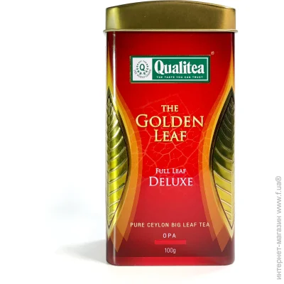 Qualitea   Sunset
