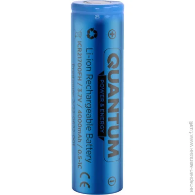 Quantum  0.5-1 21700 1 . (ICR21700FH/4000)