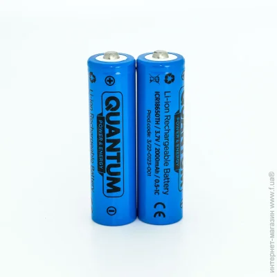 Quantum     ICR 18650 2 . (ICR18650TH/2000-PB2)