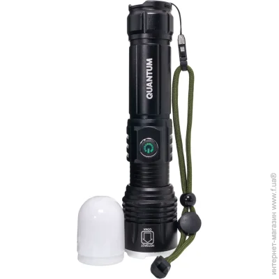  Quantum QM-FL1021 Solid Highlight 10W LED 