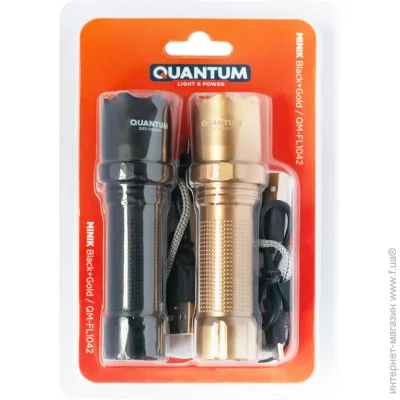 ˳ Quantum QM-FL1042 Minik black+ gold 3W LED  USB 2/, blister (QM-FL1042)