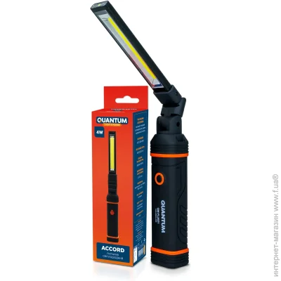  Quantum worklight QM-FL2021 ACCORD 4W COB+ SMD  Type-C (QM-FL2021)