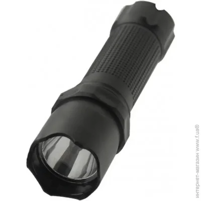  Quantum Minik (QM-FL1040)