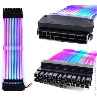 Qube 24P ATX Flat-ARGB (QBW24PFARGB)