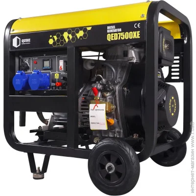   Qube QED7500XE 5 