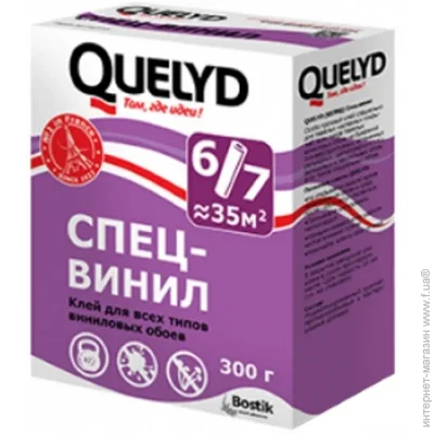 Quelyd    ³ 300 