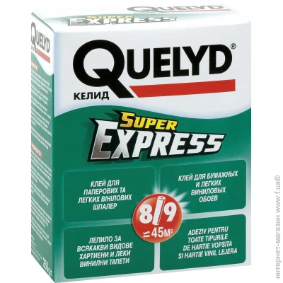 Quelyd    Super Express 250 