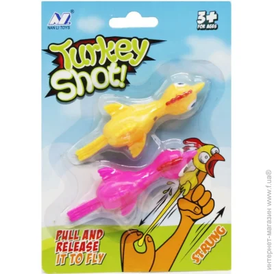Qunxing Toys    13021-2