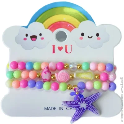  Qunxing Toys   3.   FG11040G