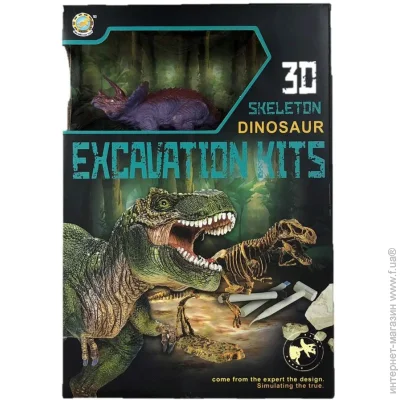  Qunxing Toys     501B-504B