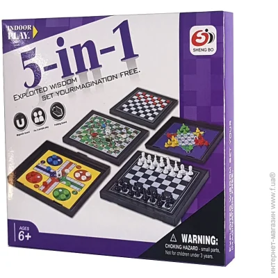   Qunxing Toys   5  1 S3304