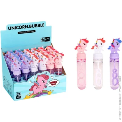   Qunxing Toys  (8003)