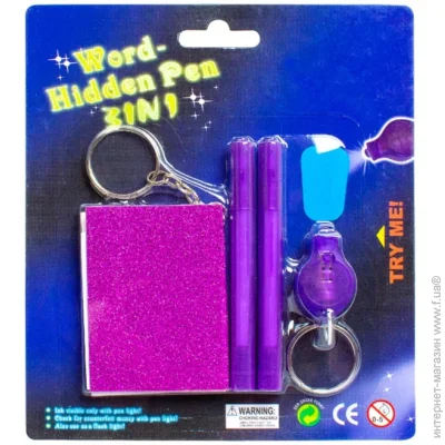   Qunxing Toys    80-9291C