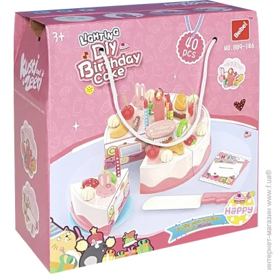   Qunxing Toys      (889-146)