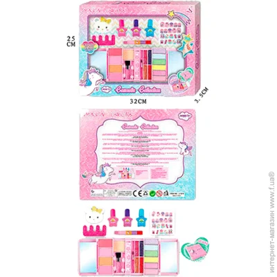 Qunxing Toys     J-1019