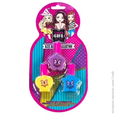 Qunxing Toys   J-309