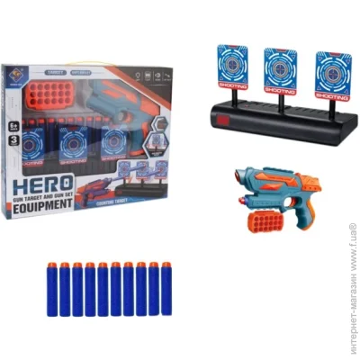 Qunxing Toys      M322