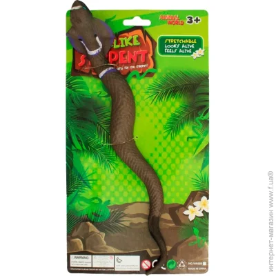  Qunxing Toys - Qunxing  W6328-176