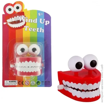 Qunxing Toys     SY-168