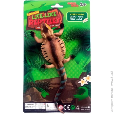  Qunxing Toys -   W6328-380