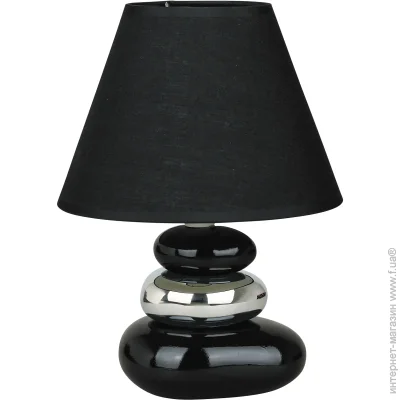   Rabalux Salem 4950 /