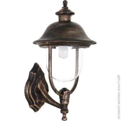   Rabalux    York 8697 E27 100  IP44  