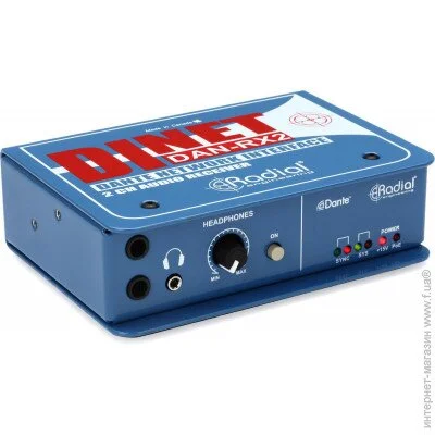 - Radial DiNet Dan-RX2