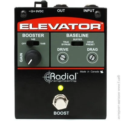    Radial Elevator