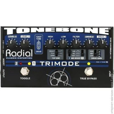    Radial TriMode