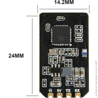  (RX) RadioMaster DBR3