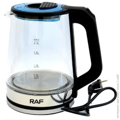 RAF  2.2 .